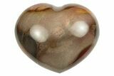 Wide, Polychrome Jasper Heart - Madagascar #254634-1